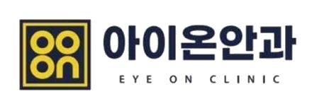 아이온안과 로고